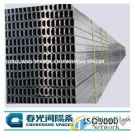 insulating glass aluminum spacer